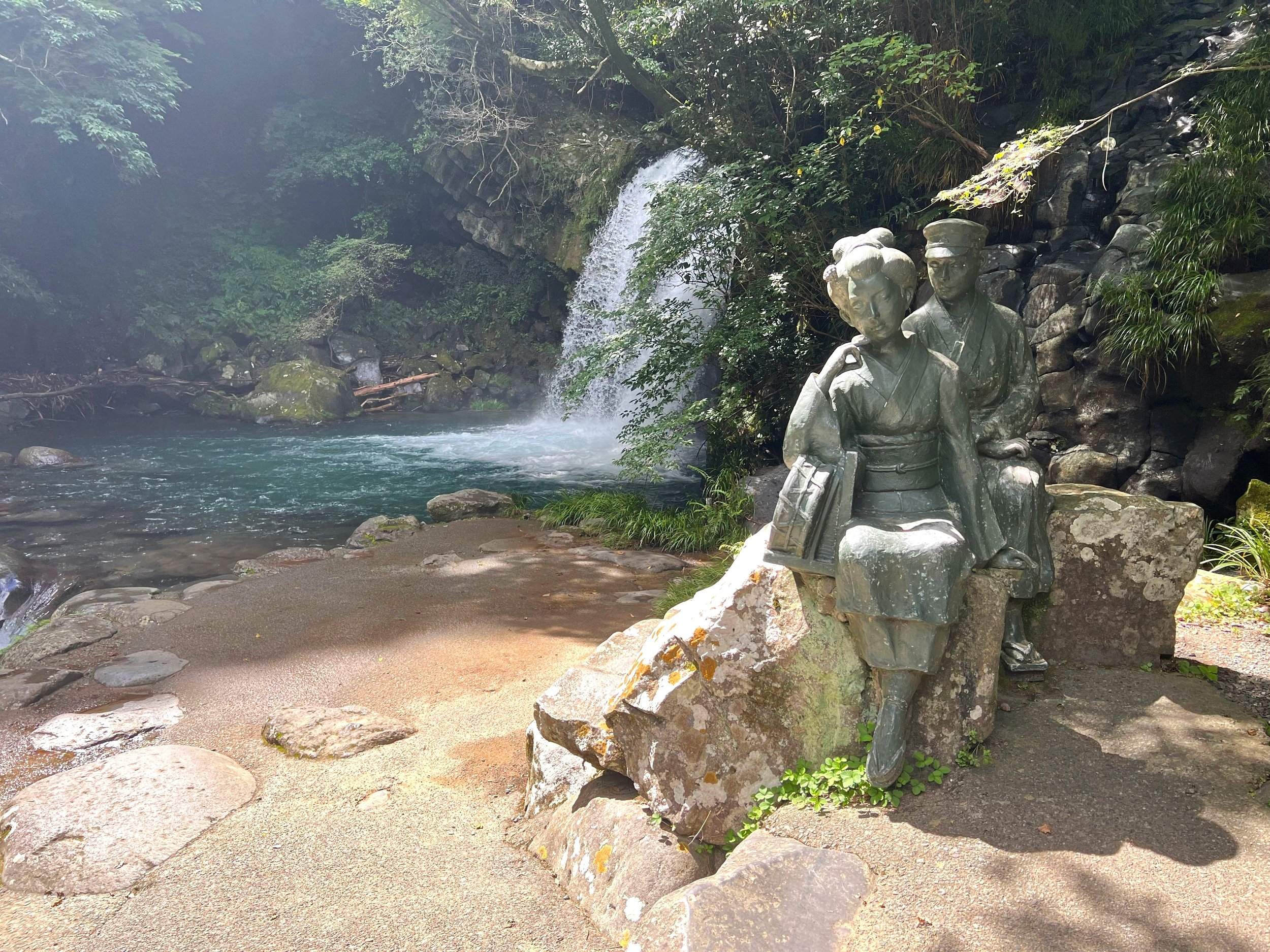 🏞️ 가와즈 일곱 폭포 (가와즈 나나다루) 이미지 4